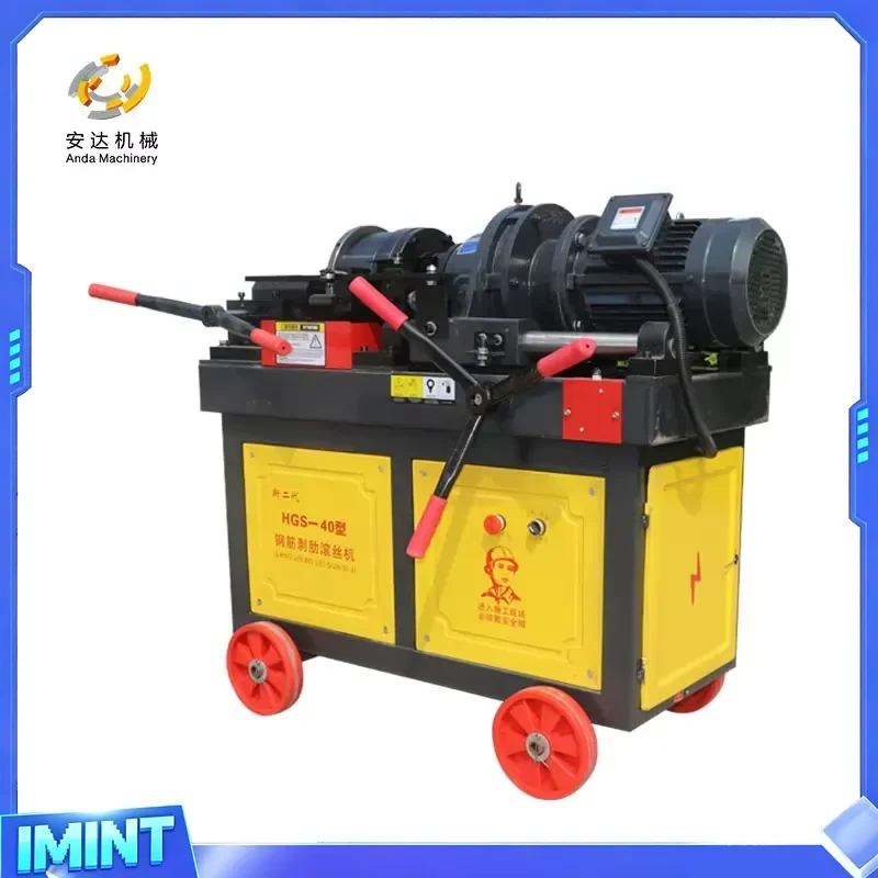 Rebar Threading Machine With High Quality Rebar Thread Rolling Machine