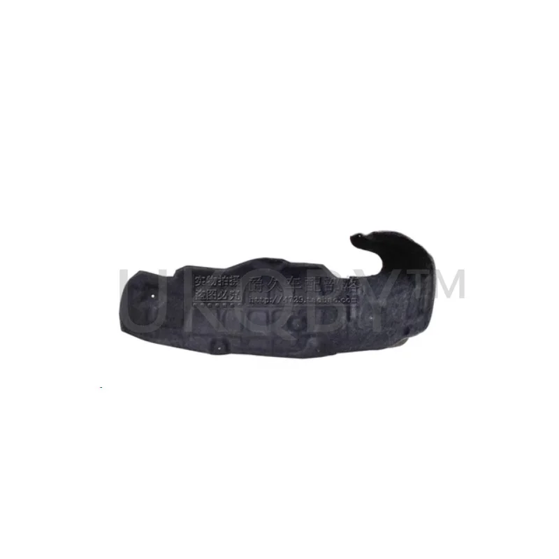 BKC3561H1 BKC3561J1 Suitable for Ma zd a 3 Axela CX4 CX5 Atz CX30 Rear lining fender mudguard lining