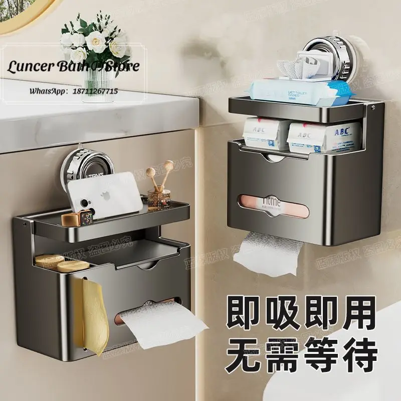 Rattan Suction Cup Tissue Holder, Wall Mounted Toilet Paper Roll Dispenser for Bathroom, Washroom, Storage Rack