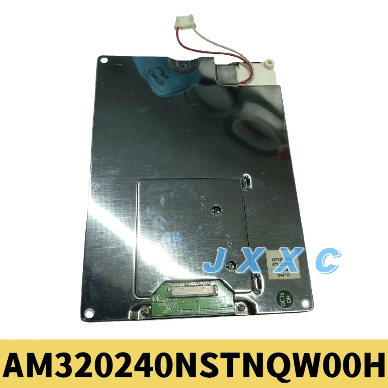

5.7-inch AM320240NSTNQW00H is suitable for multimedia screens and LCD screens in elevator cars