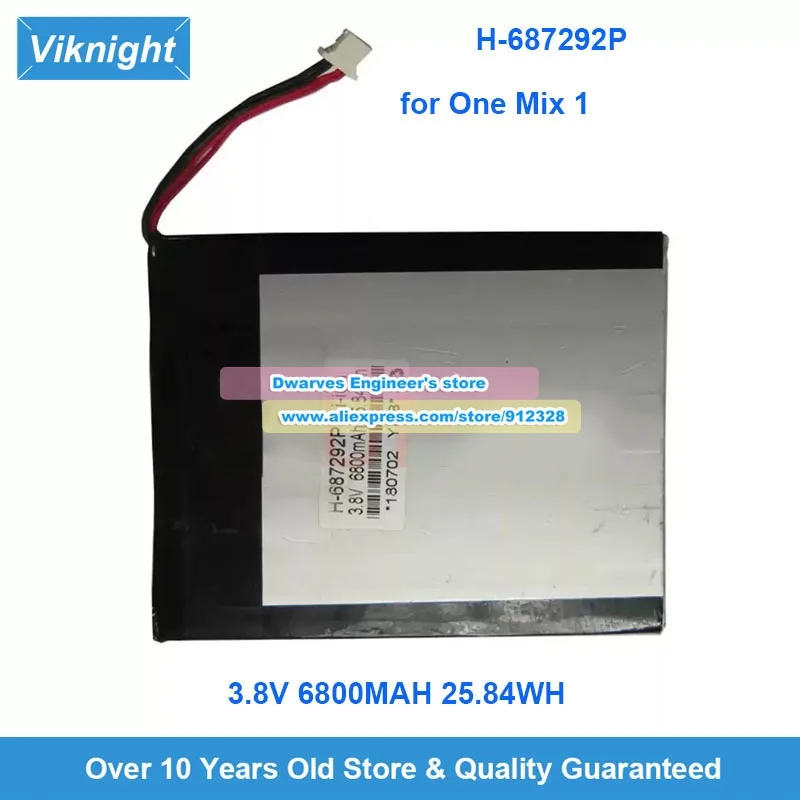 H-687292P LR:356585/LR356585-2S LR:506480 HD499271 LR586487-2S Battery for One-Netbook One Mix OneMix1/2/2S/1S/3/4/5