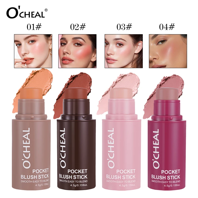 Powder Powder blusher stick for lips and cheeks, multi-purpose facial brightening and contouring powder blusher, high-gloss stick - Aliexpress Deal