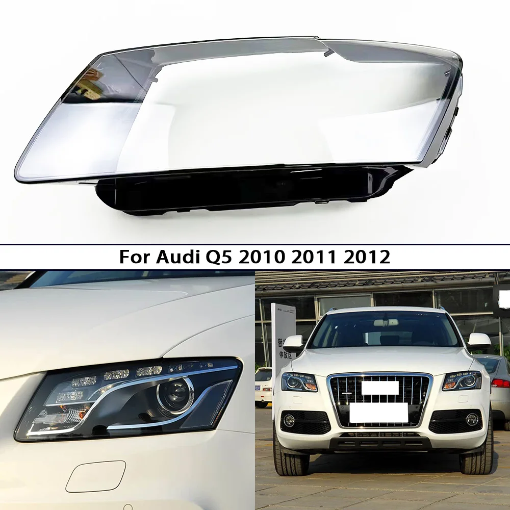 

Корпус отражателя фар, замена оригинального абажура для Audi Q5 2010 2011 2012, крышка фары, прозрачный абажур