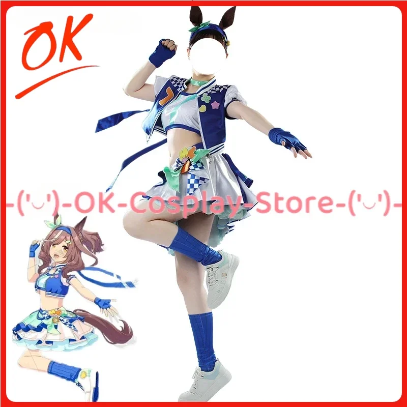 

[Customized] Game Pretty Derby Matikanetannhauser Cosplay Costumes Women Cute Party Dress Suit Halloween Uniform Anime Clothes