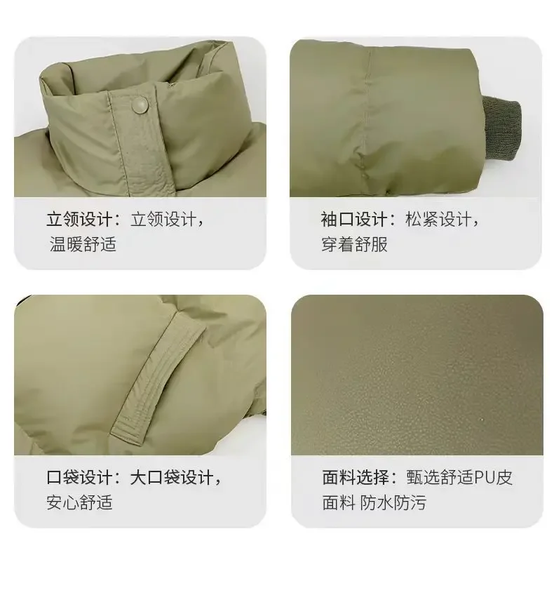 2026 Winter Warme Dicke Parkas für Damen, Neue Mode, Locker Geschnittene Kurze Jacke, Damen Baumwollgefütterter PU-Leder Eleganter Reißverschluss-Mantel, Y2K Tops – Detail 7