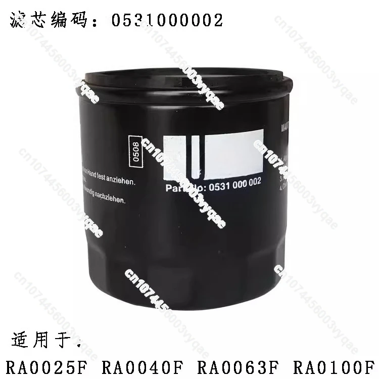 

Подходит для масляных фильтров вакуумных насосов 0531000002, 0531000001, масляных сетчатых фильтров, элементов масляных фильтров.