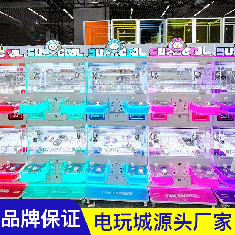 

Бутиковая машина с монетоприемником, кукольный домик, Интернет-знаменитость, полностью прозрачная кукольная машина, бутиковая фигурка на четыре человека, зажим