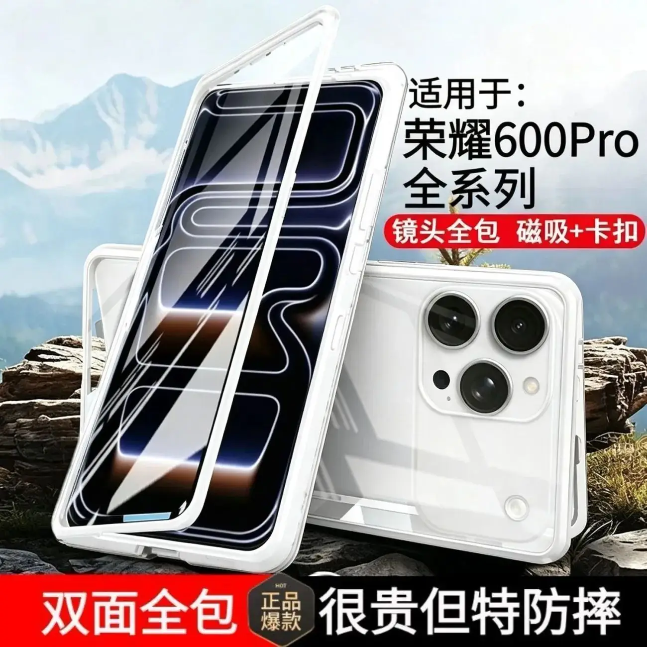 

Case For Honor 60 Pro 60 SE Cover 360° Full Body Double Sided Glass Shockproof Luxury Magnetic Phone Case For Honor60 Pro