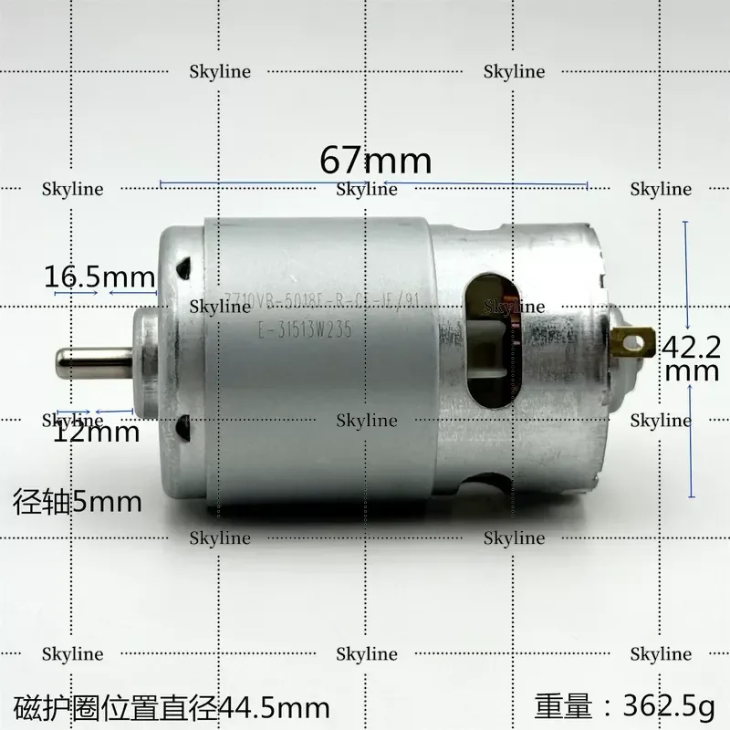 Front Ball Bearing RS-775VC DC 24V-36V High Speed High Torque Model Power Tool Motor