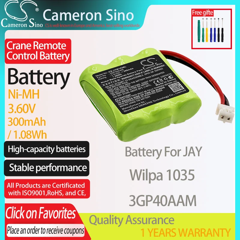 CameronSino 배터리 JAY willpa 1035 용 JAY 3GP40AAM 크레인 원격 제어 배터리 300mAh/1.08Wh 3.60V Ni-MH Green