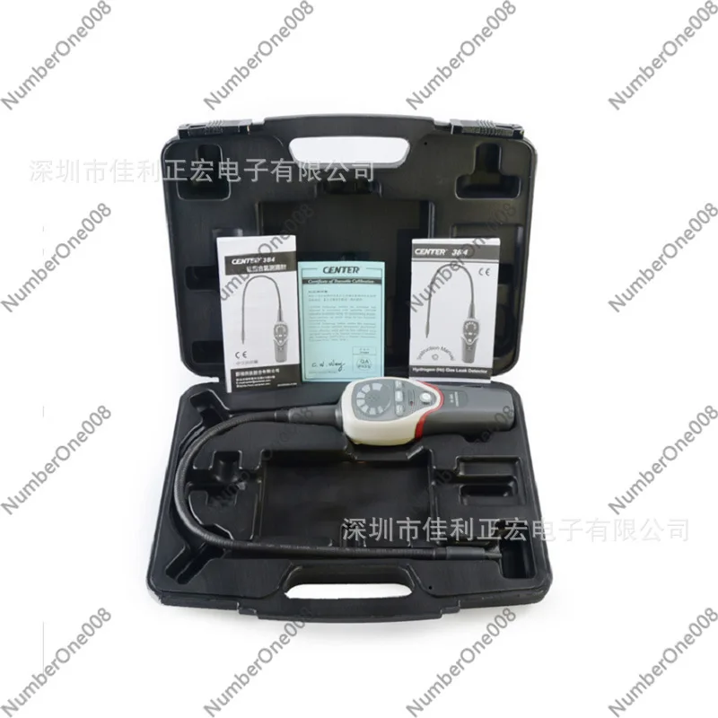 Portable H2 Gas Lea…