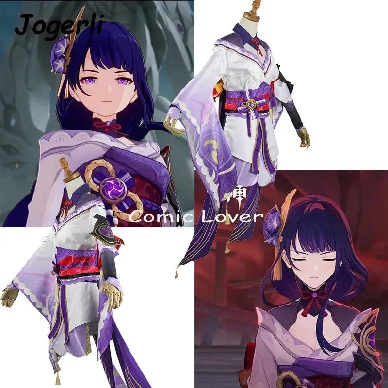 Jogerli Genshin Impact Raiden Shogun 코스프레 의상 게임 캐릭터 롤플레잉 의류 세트 여성 롤플레잉 의상