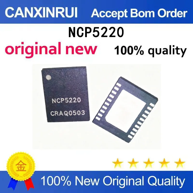 

（5-100 pieces）NCP5220 NCP5220MNR2G QFN brand new original