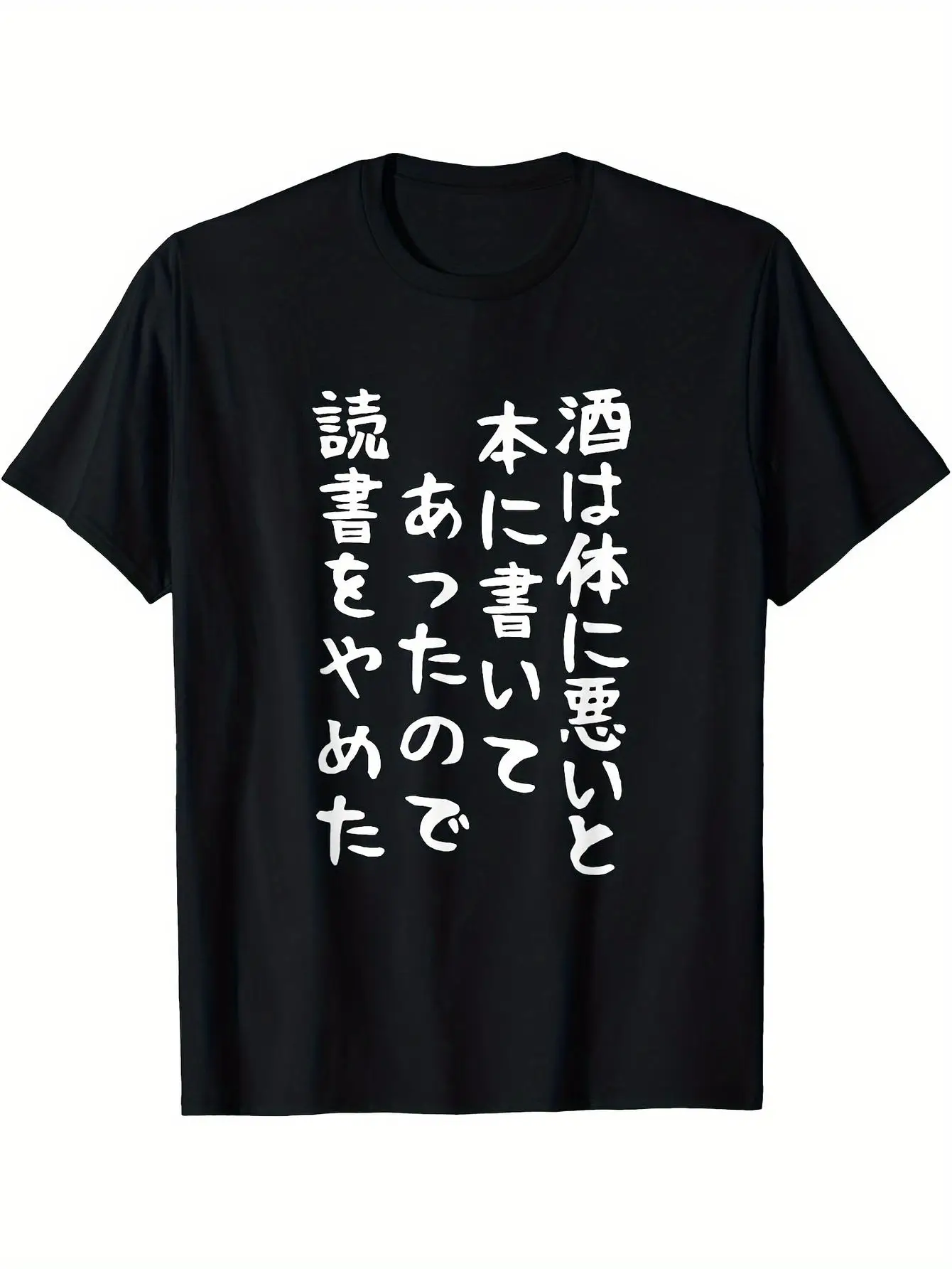 

Men's t-shirts Summer 100% cotton Running top sports Anime t shirts Basic Y2k tops Graphic crewneck Sports T shirts Printed