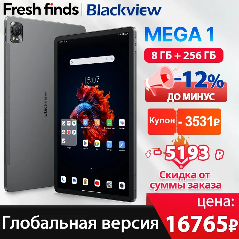 Blackview MEGA 1 Tablet 11.5 inci, layar 2.4K 120Hz 12GB 256GB 50MP + 13MP kamera 33W pengisian daya Cepat 8800mAh