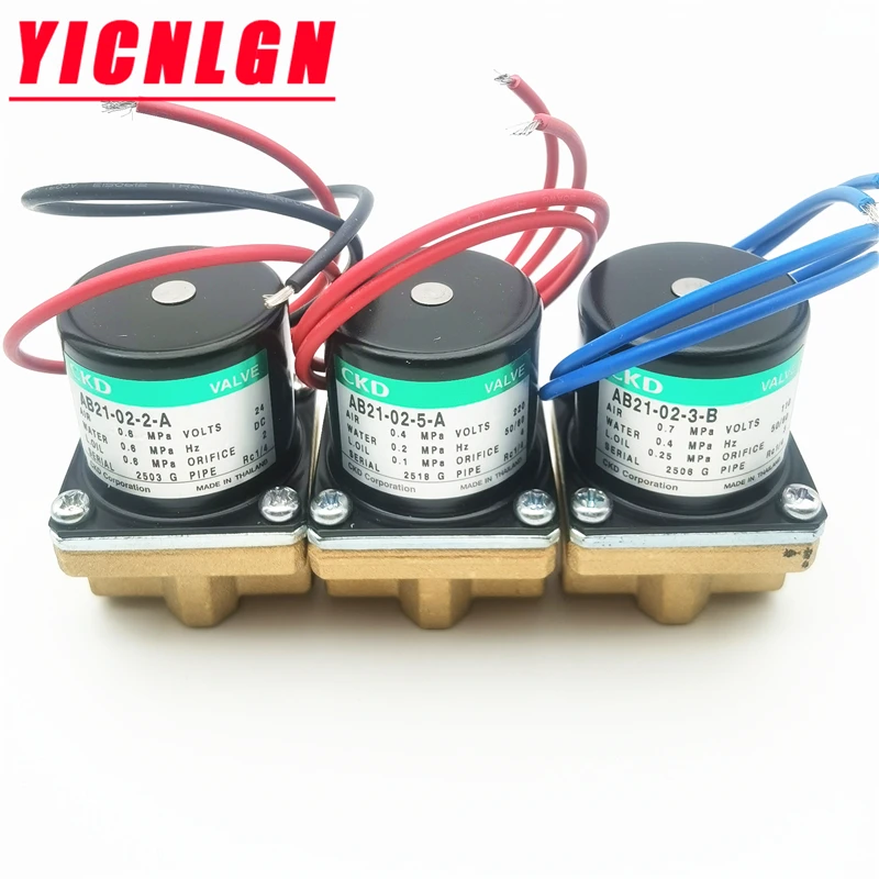 CKD direct acting 2-way solenoid valve AB21-02-2-3-5-A-B-DC12V-DC24V-AC110V-AC220V voltage