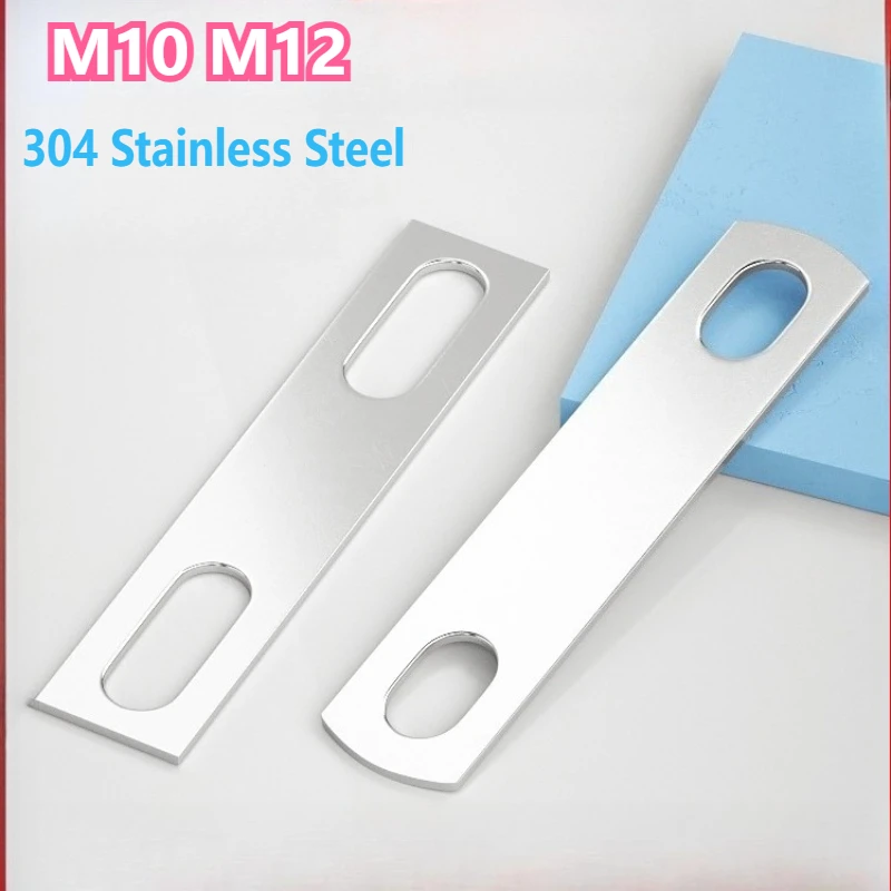 U-bolt Baffle Screw Flat Gasket 304 Stainless Steel Square Pipe Clamp U-Shaped Screw Washer Fixed Plate M10 M12