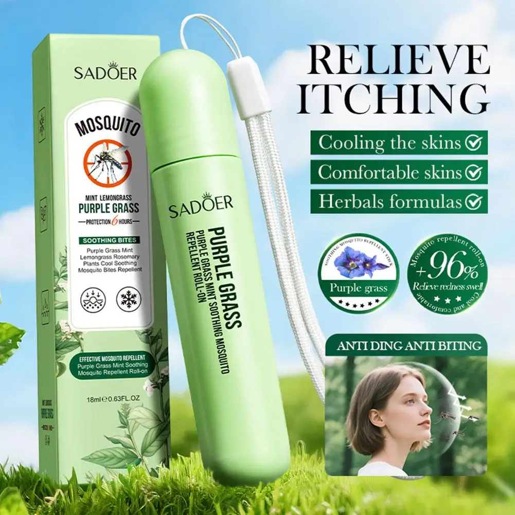 Outdoor Mosquito Repellent Purple Grass Stick Soothe Itching Redness Cooling Comfort Insect Bite Relief Skin Care Ointment