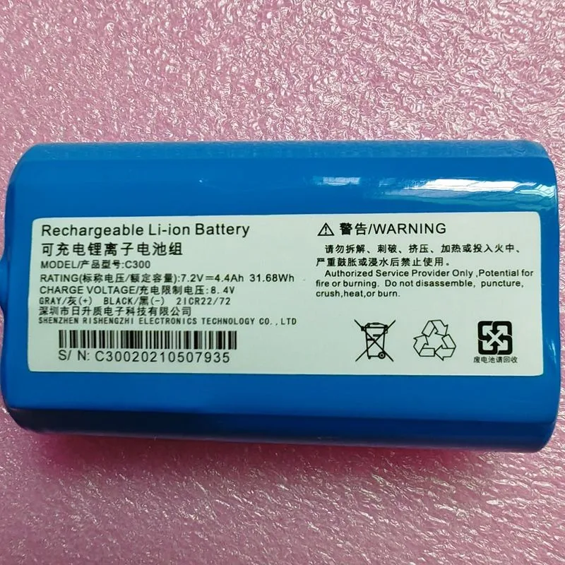7.2V 4400MAH `Rechargeable Replacement Projector Battery For Tmall Genie TG‑1V‑W, C300`