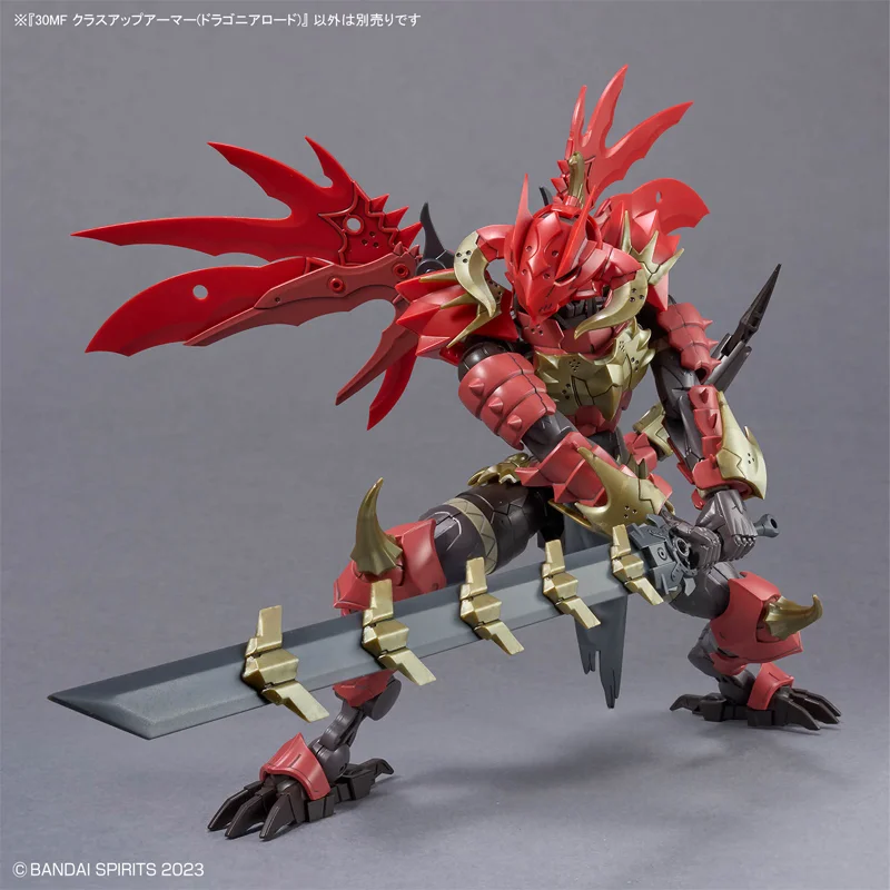 In Stock Bandai Original Genui - Model Kit Fire Lord recension och pris