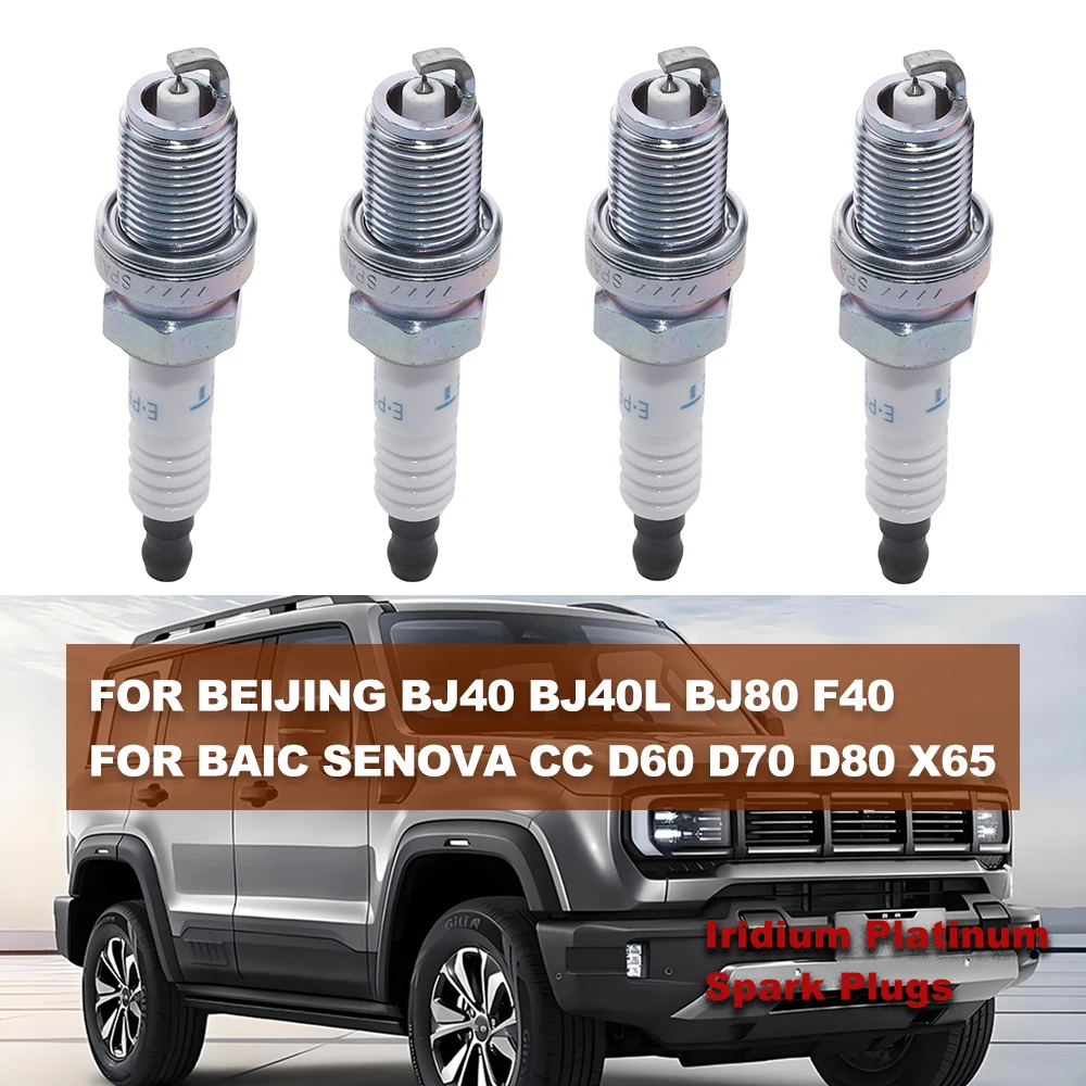 

1/4Pcs Spark Plugs For BEIJING BJ40 PLUS 2.0T 2.3T 2017- BJ40(B40) BJ40L BJ80 BAIC SENOVA CC D60 D70 D80 X65 K00165031 PFR6AC8G