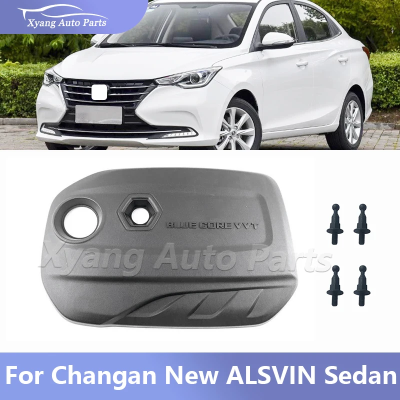For Changan New ALSVIN Sedan Engine Hood Engine Cover Dust Cover 5510110-BS01