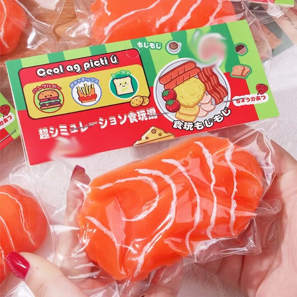 부드러운 연어 시뮬레이션 과일 스퀴즈 장난감 감각 장난감 TPR 핀치 감압 장난감 실리콘 Fidget 장난감 만화 Fidget 장난감 어린이