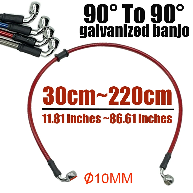 

10mm 90 Degree Motorcycle Dirt Bike Braided Line Steel Brake Hose Cable Hydraulic Banjo Pipe 300mm-2200mm For Universal Racing