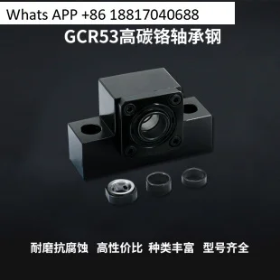 Ball Screw Vertical Mount EK06 08 10 12 15 17 20 25