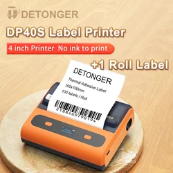 DETONGER DP40S 4inch 28~122mm Wireless  Portable Label Printer No Need Ink Barcode Label Mark