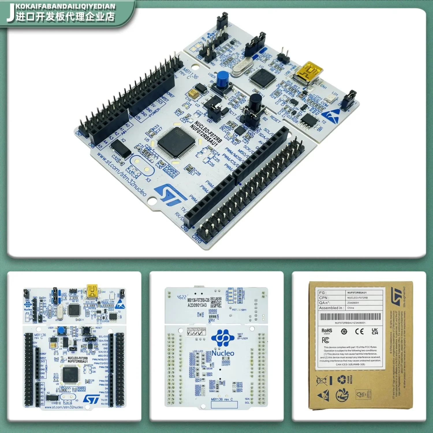Microcontrôleur MCU NUCLEO-F072RB STM32F072RBT6, carte de développement Nucleo-64, neuf, en stock
