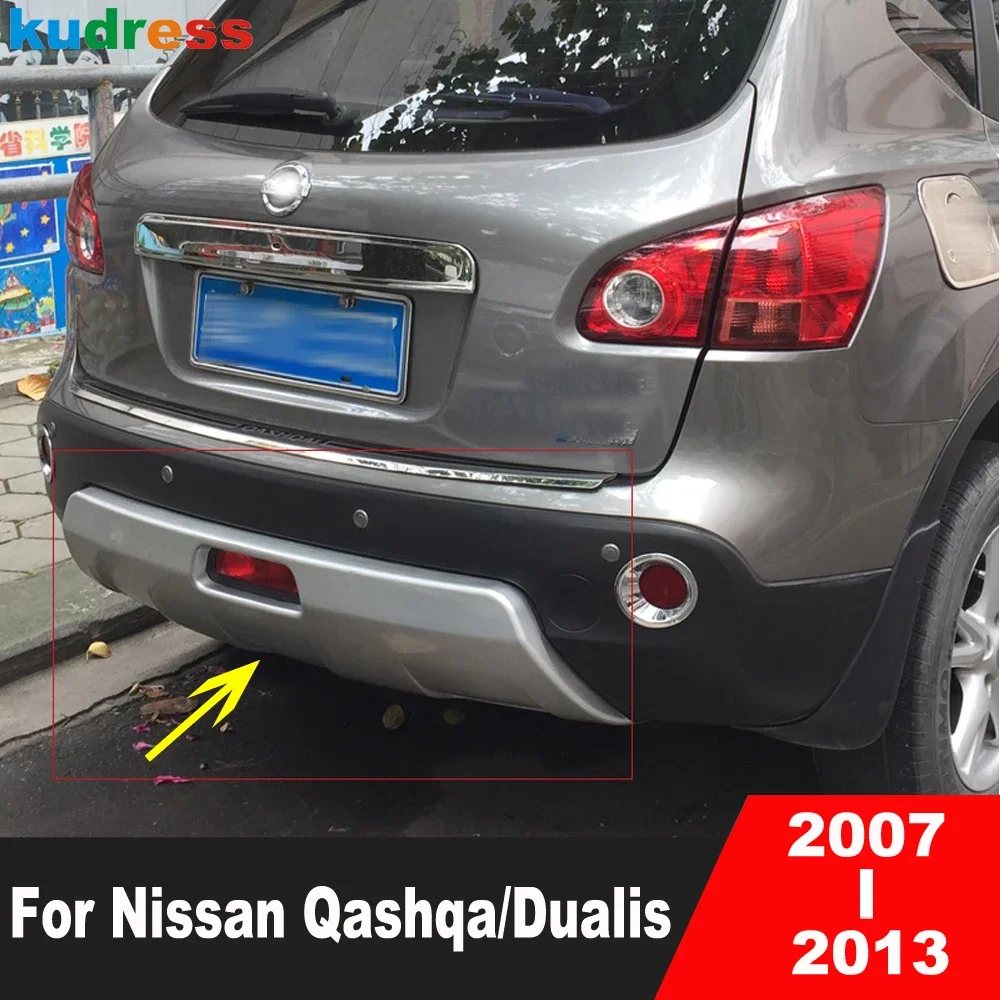 For Nissan Qashqa/Dualis 2007-2009 2010 2011 2012 2013 Matte Front Rear Bottom Bumper Cover Trim Protector Bar Car Accessories