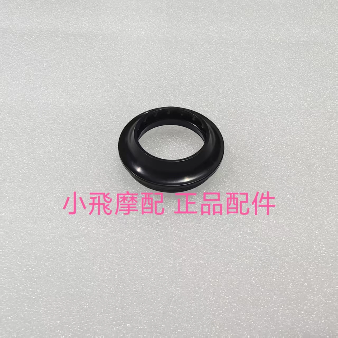 

For Qjmotor Mtx125 Accessories Qj Motor Mtx 125 Front Shock Absorber Oil Seal Dust Ring Shock Absorber Front Fork Oil Seal