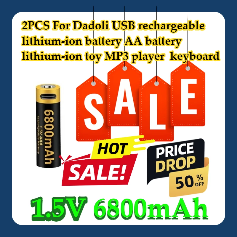 

2PCS For Dadoli USB rechargeable lithium-ion battery 1.5V AA battery 6800mAh/lithium-ion toy MP3 player keyboard
