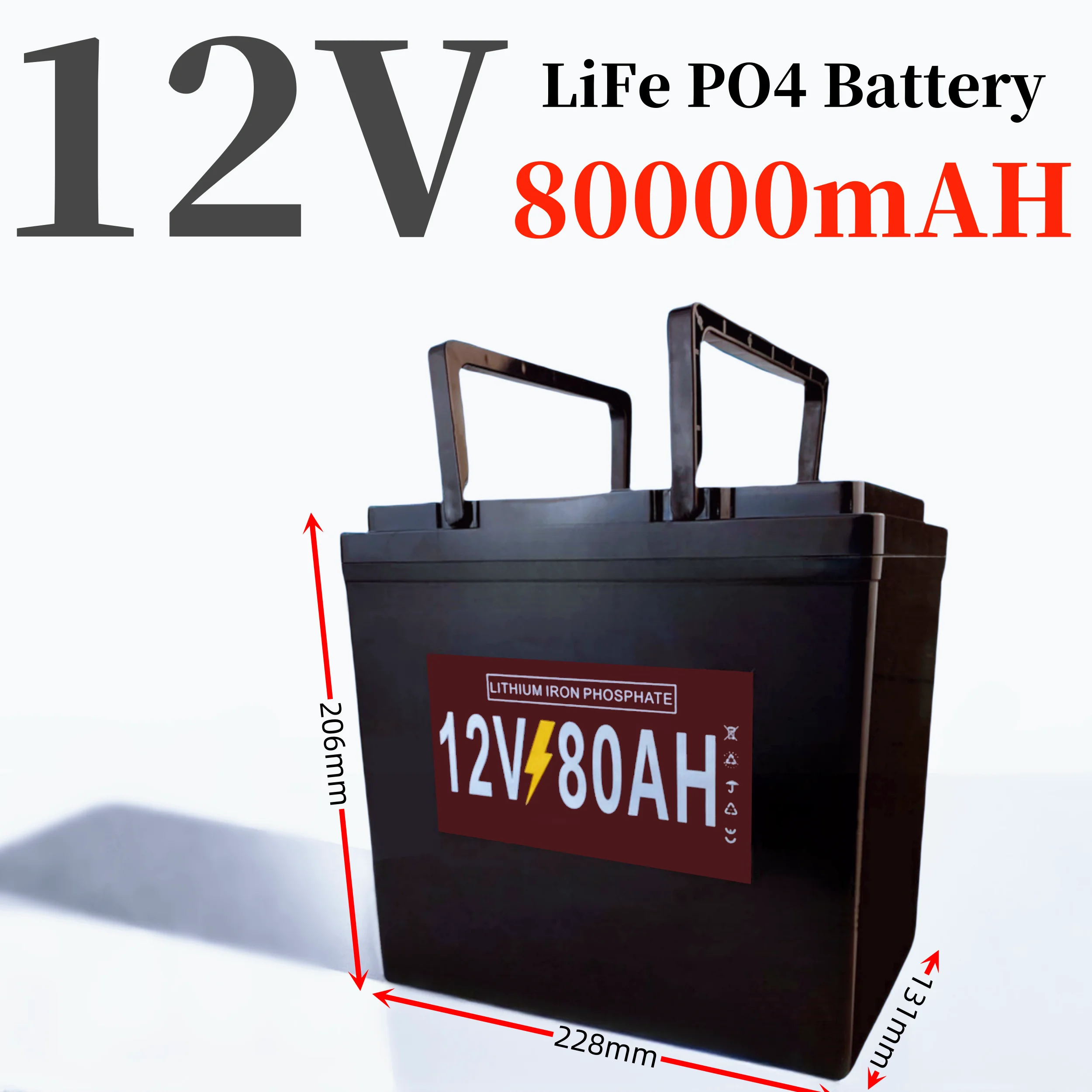 The 12V 80Ah LiFePO4 battery is used as a backup power source for various communication, power, and emergency lighting systems