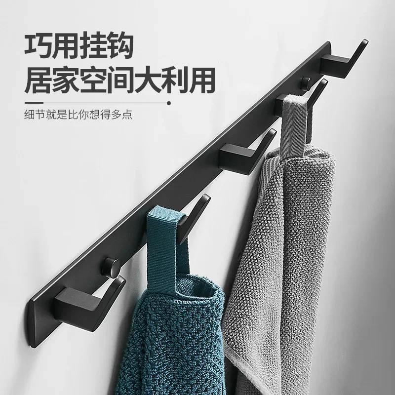 

TAICUTE 2 Ways Installation Towel Hanger Space Aluminum Wall Hook Coat Clothes Holder for Bathroom Kitchen Bedroom Hallway,Black