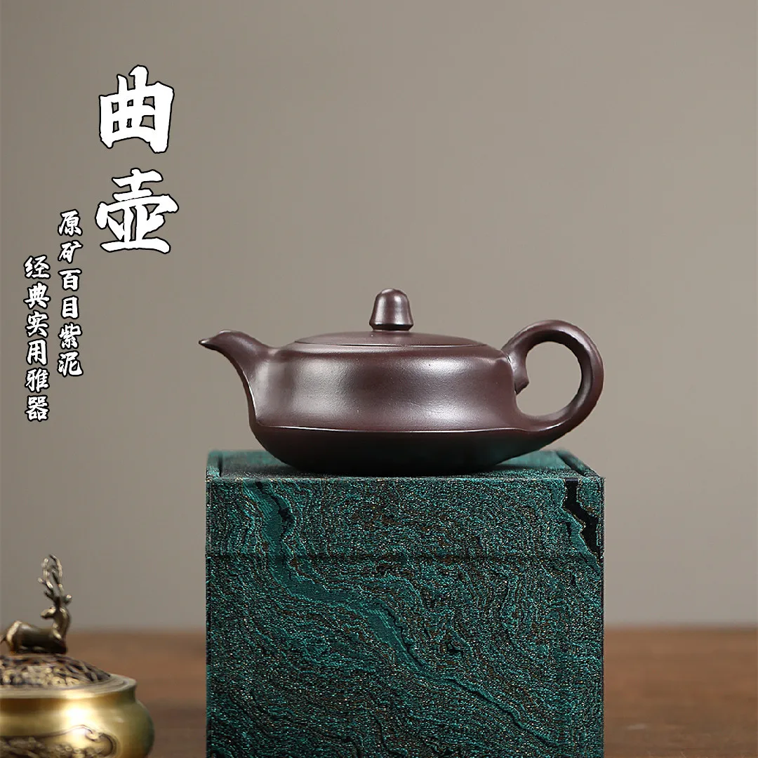 High Quality Yixing Zisha Teapot Ore Baimu Purple Clay Ingenious Handmade Classic Practical Origin