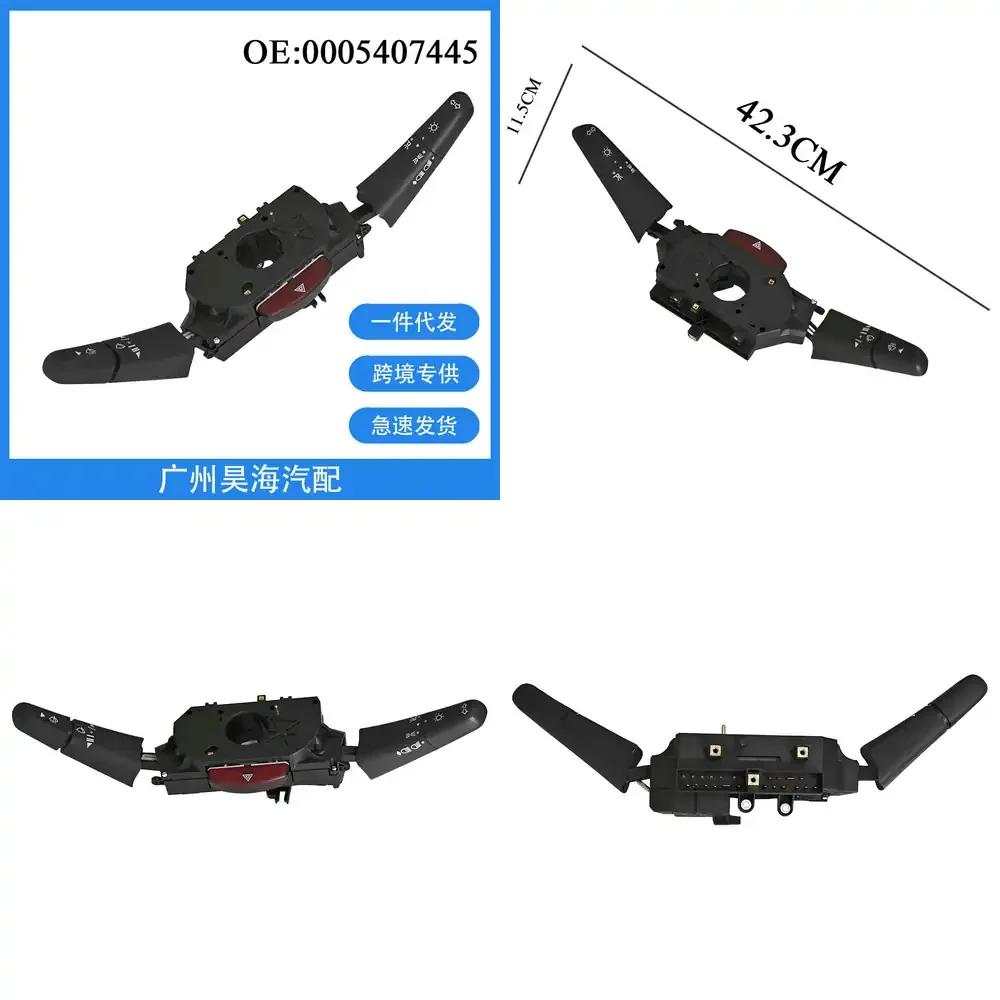 

Car Combination Switch for Mercedes Benz Trucks Rain Wiper Headlight Switch 0005407445 Truck Parts Automotive Electrical