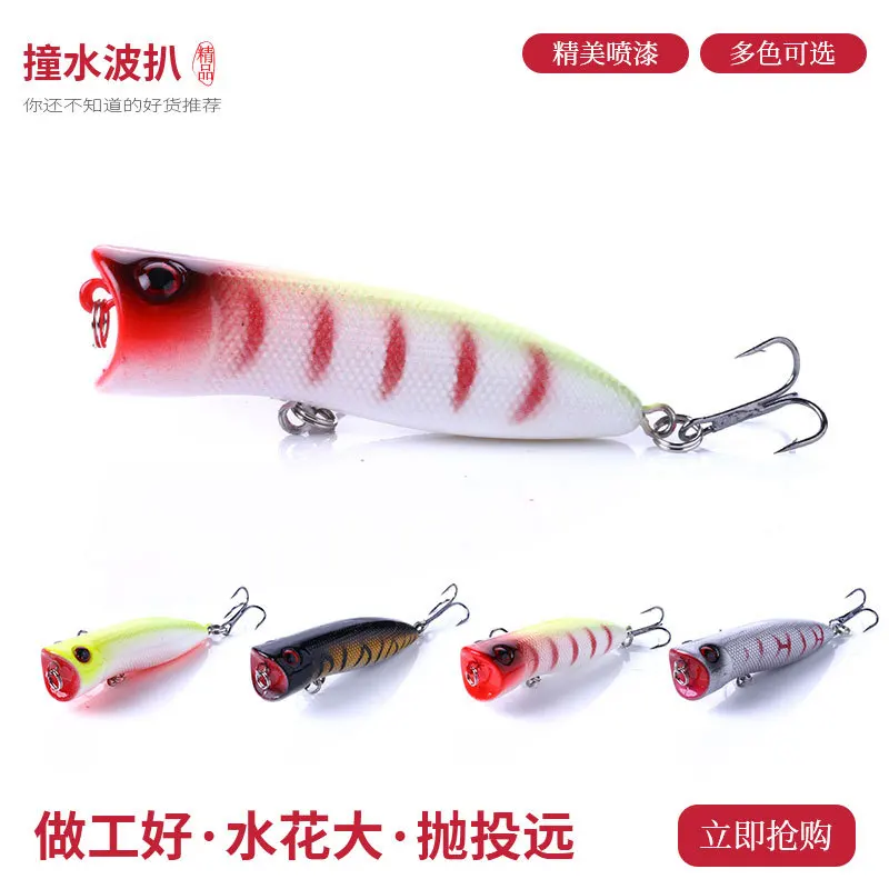 

Mini Popper Lure 5g Ultra Light Floating Splash Noise Realistic Long Cast Hard Bait Redfin Freshwater Saltwater Fishing Tackle