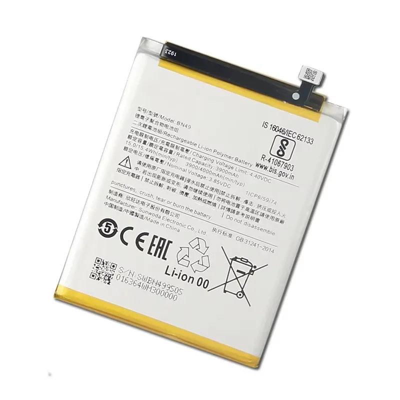 Production in 2024 Replacement Battery BN49 For Xiaomi Redmi 7A BN49 Phone Battery Quality Batteries 4000mAh With Tool