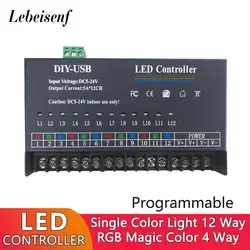 12-Way Single Color PWM Power Dimmer LED Strip Light Programmable USB Controller DC 12V 24V 60A for DIY Dynamic Advertising Sign