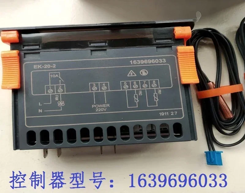 

The main controller of the temperature controller of the refrigeration dryer 1639696033 Lingge Feng Fidelity Newman EK20-2
