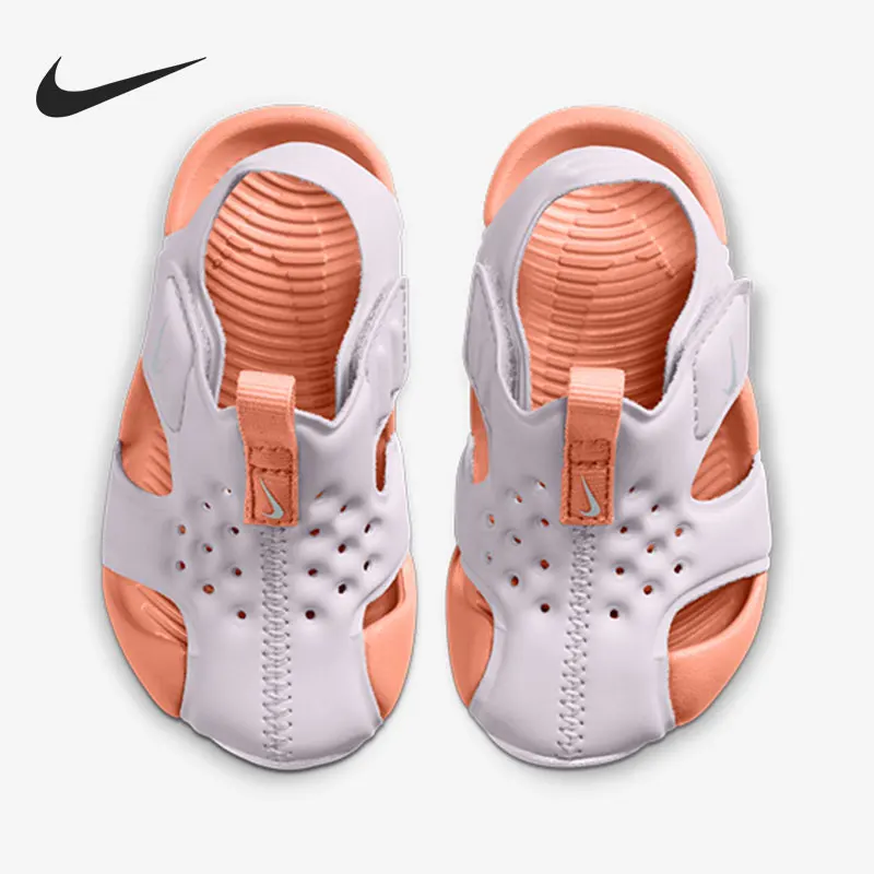 Nike Authentic PROTECT 2 BT Kids Comfort Sports Sandals 943827-503