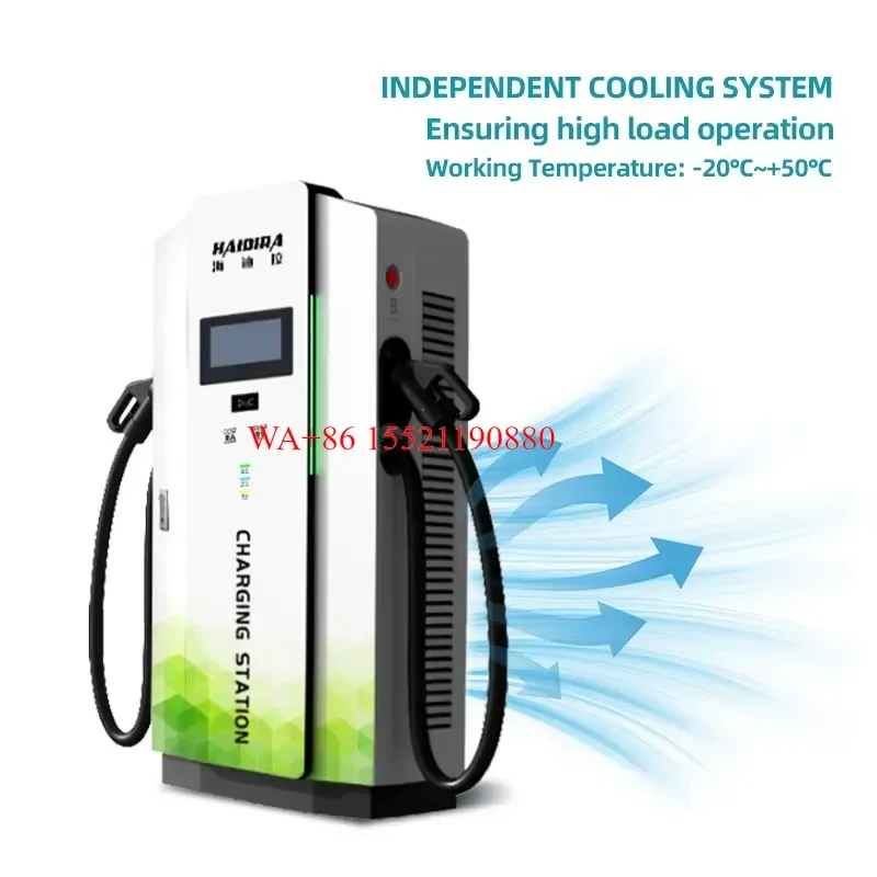 WMWMNU for HAIDIRA OCPP 1.6J DC Fast Charging Station 80kW 120kW 160kW 240kW Dual Gun CCS2 Commercial EV Charger