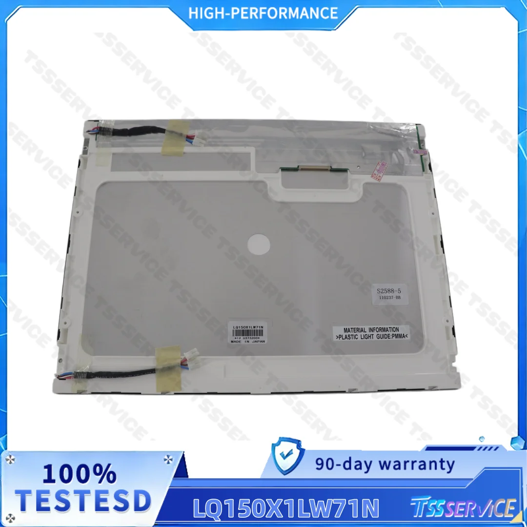 LQ150X1LW71N 15.0 inch 1024*768 Resolution LCD panel fast shipping
