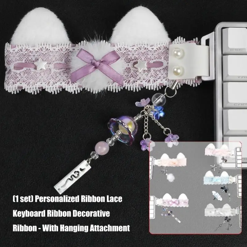 Elegant Cloth Trim Keycap Trim Detachable Addition Customizable Desktop Aesthetic Enhancement F19E