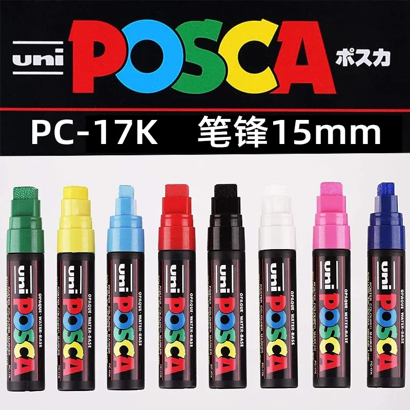 Japan UNI POSCA Extra Bold Marker PC-17K Graffiti Malerei POP Poster Werbung Stift 15mm Wasserbasis Großen Kopf stift Kunst Liefert – Detail 1