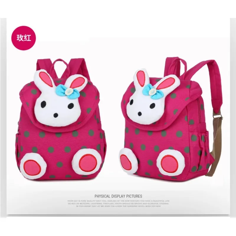Childrens Wave Point Kawaii Rabbit Cartoon Schoolbag Large Capacity Kindergarten Girls and Boys Cute Trend Joker Cute Canvas Bag