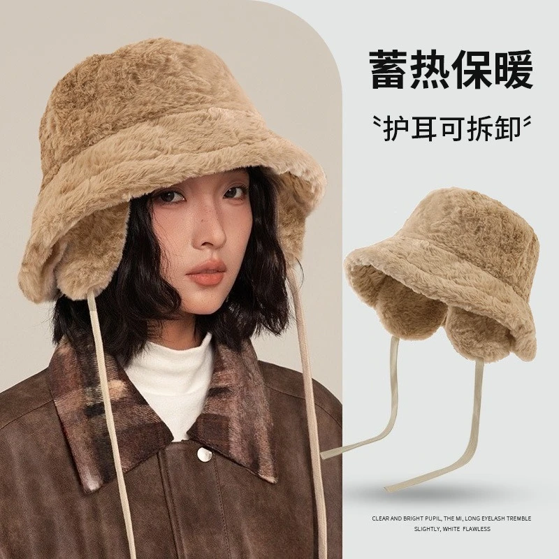 

Японские однотонные шерстяные панамы для мужчин и женщин, осенне-зимняя уличная кепка с широкими полями и защитой ушей на шнуровке