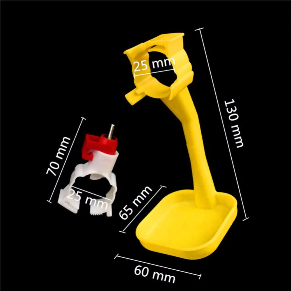 10 pcs Chicken waterer Feeder Automatic drinking cups Yellow crane Cup Poultry wide mouth drinking Ball nipple Chicken tools